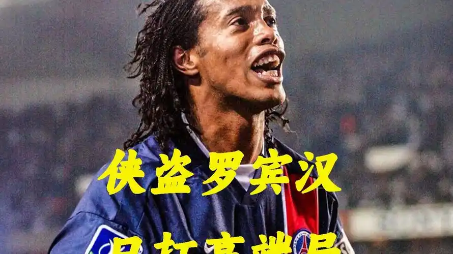 同时保持球