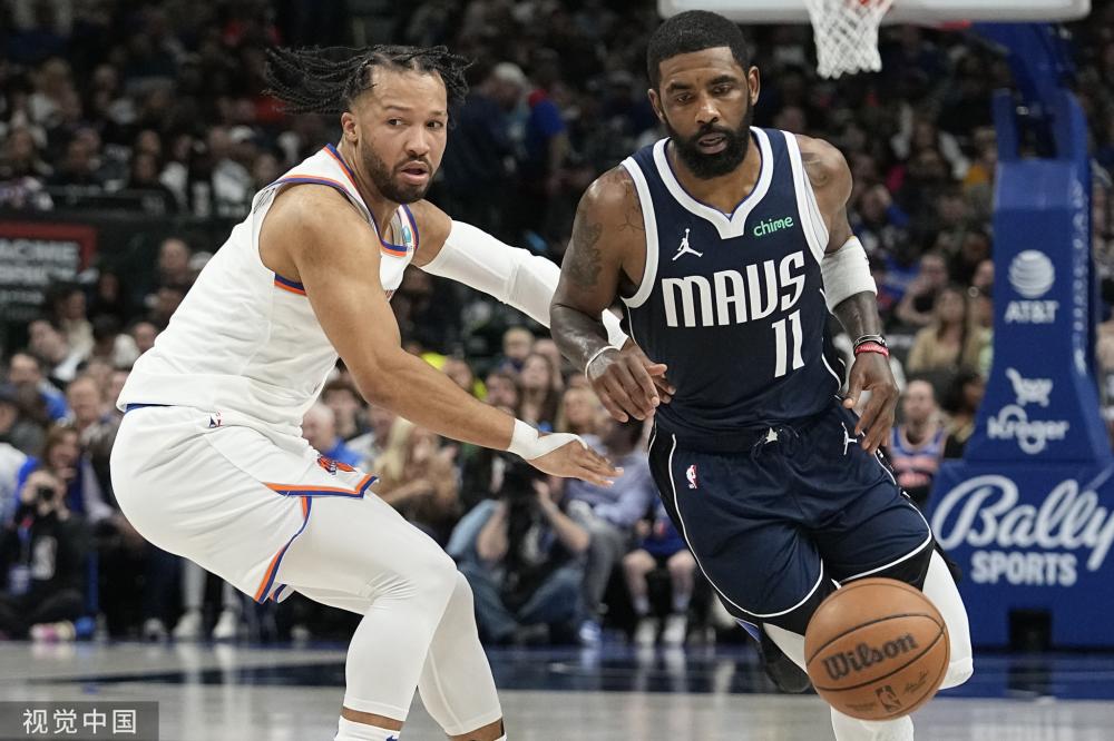 在江湖上名 在江湖上名